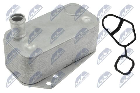 Радиатор масляный 