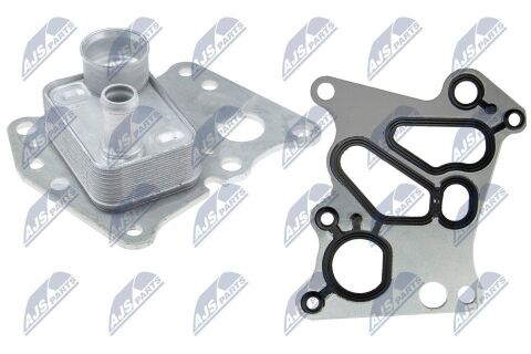 Радиатор масляный 