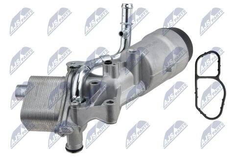 Радіатор масляний 