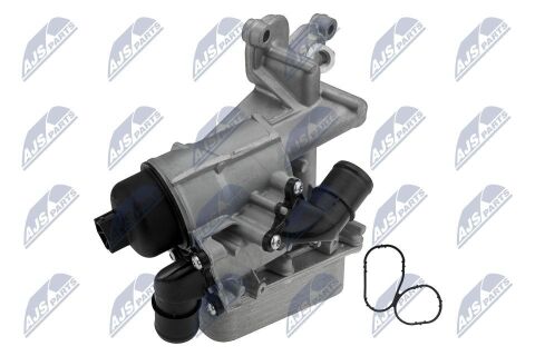 Радиатор масляный 