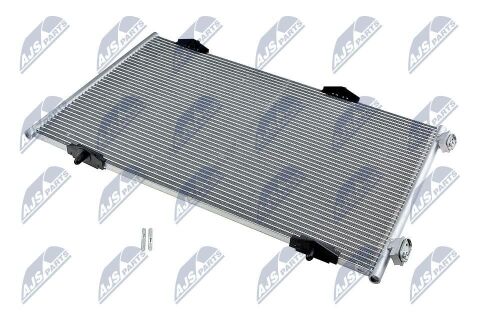 Конденсатор, система кондиціонування повітря Конденсатор, система кондиціонування повітря