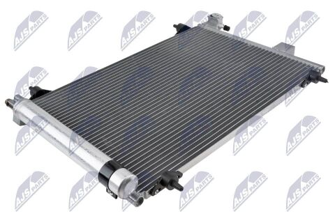 Конденсатор, система кондиціонування повітря 