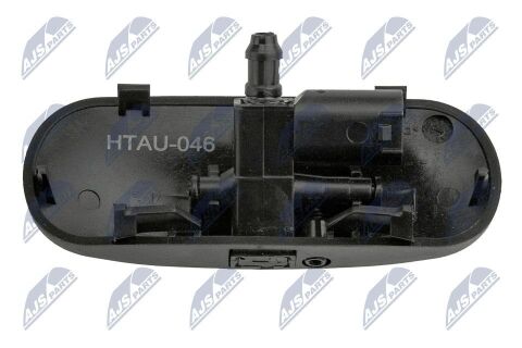 Форсунка подачі води для миття, система склоочисників 