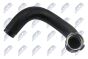 Трубка нагнетаемого воздуха , фото 3 - интернет-магазин Auto-Mechanic