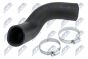 Шланг подачі наддувального повітря , фото 3 - інтерент-магазин Auto-Mechanic