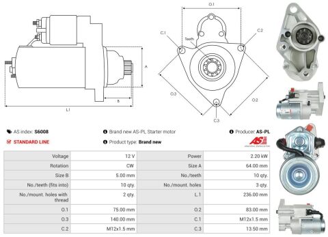 Стартер Стартер