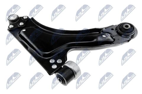 Рычаг подвески 