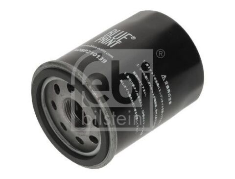 Фiльтр масляний