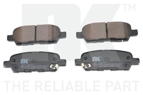 Гальмівні колодки