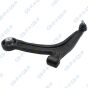 Рычаг независимой подвески колеса, подвеска колеса, фото 2 - интернет-магазин Auto-Mechanic