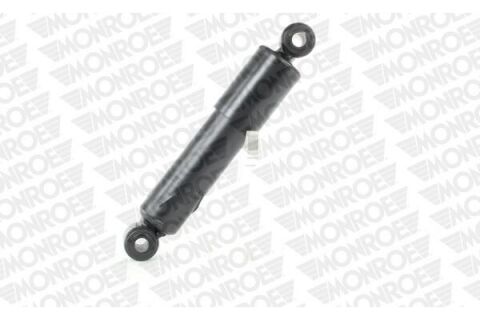 Амортизатор прицепа