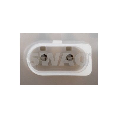 Розширювальний бачок