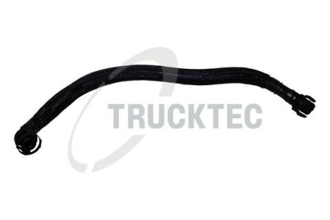 Патрубок вентиляції картера BMW 5 (F10)/7 (F01-F04)/X5 (E70) 4.4i (N63) 08-13