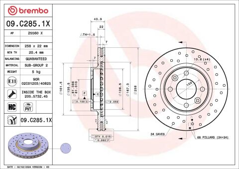Гальмівний диск