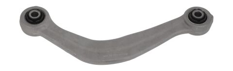 Важіль підвіски