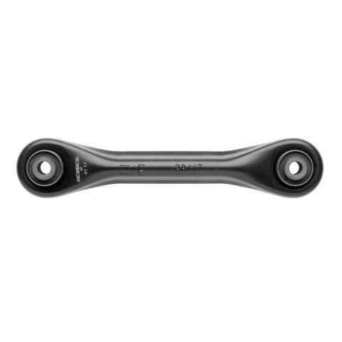 Рычаг подвески