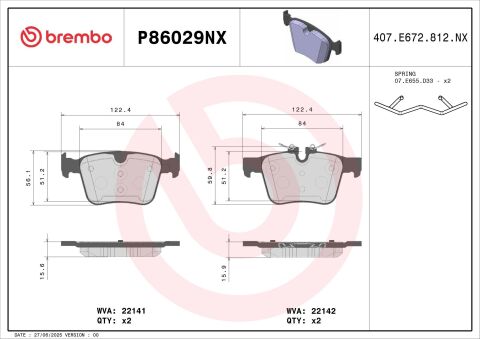 Дискові колодки
