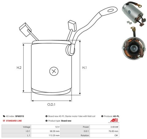 Корпус статора з обмоткою стартера 12V 2.00kW Корпус статора з обмоткою стартера 12V 2.00kW