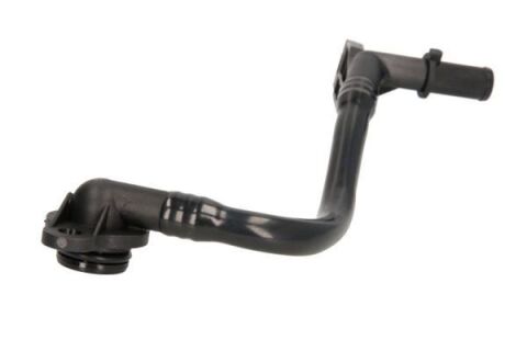 Шланг резиновый сист. охлажд. Шланг резиновый сист. охлажд.