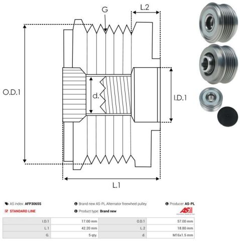 Муфта генератора Муфта генератора