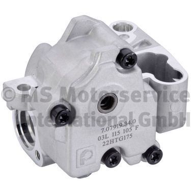 Масляний насос