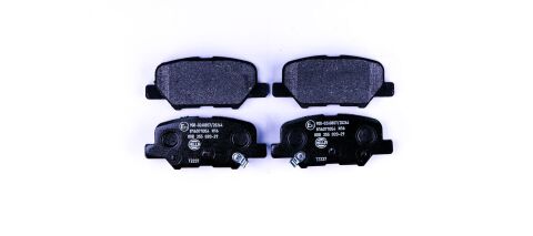 Колодки гальмівні дискові комплект задні