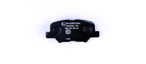 Колодки гальмівні дискові комплект задні