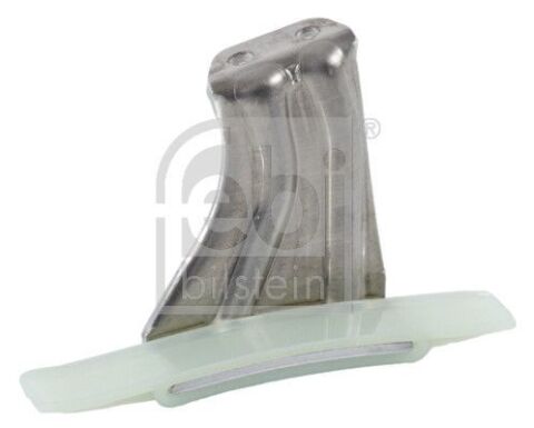 Планка успокоителя, цепь привода