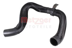 Шланг подачі наддувального повітря