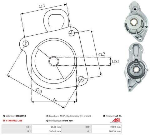 Кришка стартера