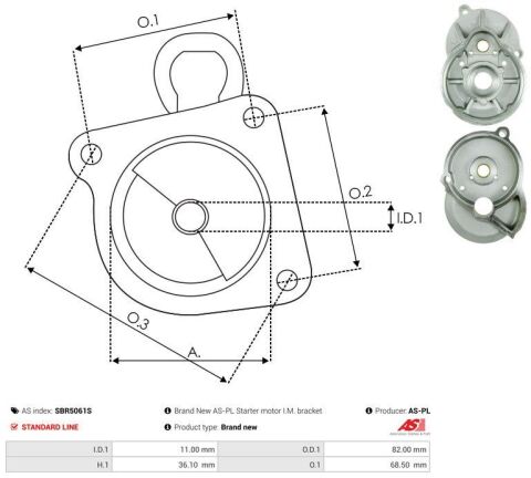 Кришка стартера