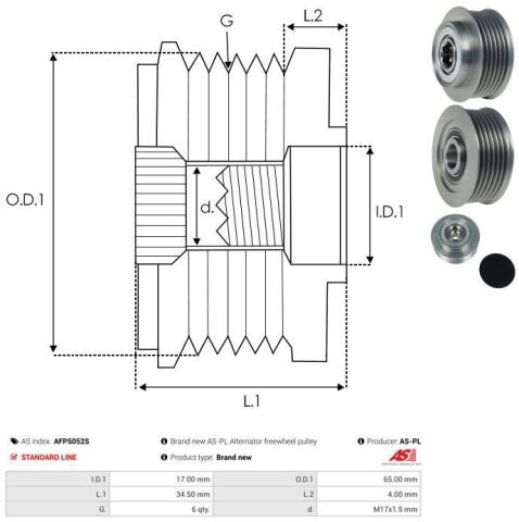 Муфта генератора