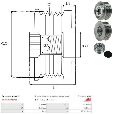 Муфта генератора