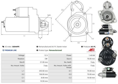 Стартер Стартер