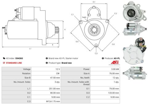 Стартер Стартер