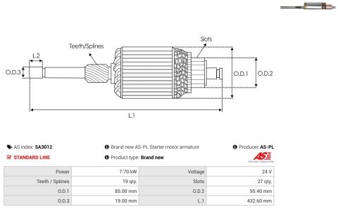 Якорь стартера