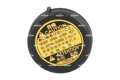 Кришка бачка розширювального Toyota Land Cruiser 3.0/4.5 D-4D 02-10 Кришка бачка розширювального Toyota Land Cruiser 3.0/4.5 D-4D 02-10