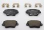 Комплект гальмівних колодок з 4 шт. дисків, фото 5 - інтерент-магазин Auto-Mechanic