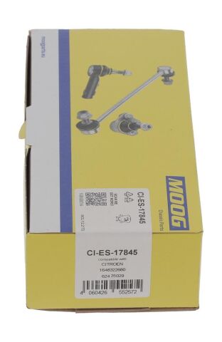 Накінечник рульової тяги