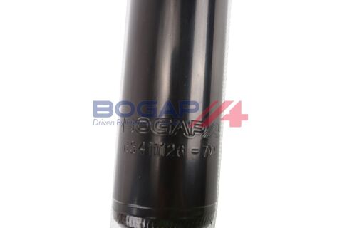 Амортизатор Амортизатор