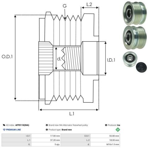 Муфта генератора