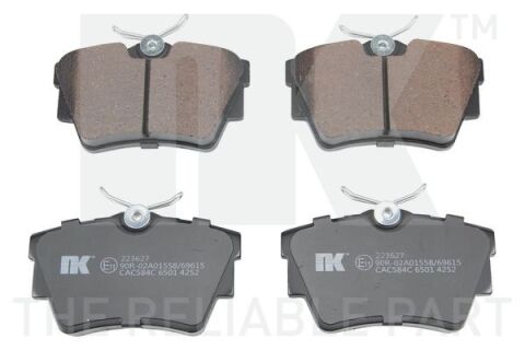 Гальмівні дискові колодки, комплект