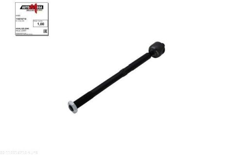 Тяга рульова Ford C-Max/Kuga/Volvo C30/S40 II/V50/C70 II 03- Тяга рульова Ford C-Max/Kuga/Volvo C30/S40 II/V50/C70 II 03-