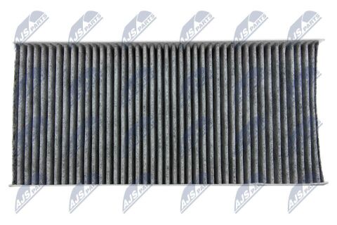 Фільтр салону 