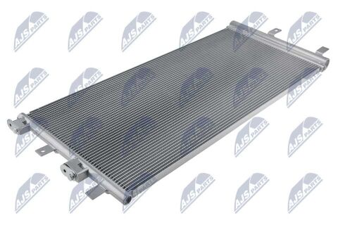 Конденсатор, кондиционер Ford Edge Ii (15-) 2.0 Tdci, Fusion Us Ii (13-) 1.5 Ecoboost, Galaxy Iv (Cdr) (15-) 1.5 Ecoboost, Mondeo V (Cng) (14-) 1.0 Ecoboost, S-Max (Cdr) (15-) 1.5 Ecoboost (W Конденсатор, кондиционер Ford Edge Ii (15-) 2.0 Tdci, Fusion Us Ii (13-) 1.5 Ecoboost, Galaxy Iv (Cdr) (15-) 1.5 Ecoboost, Mondeo V (Cng) (14-) 1.0 Ecoboost, S-Max (Cdr) (15-) 1.5 Ecoboost (W