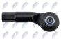 Наконечник поперечной рулевой тяги Ford Fiesta, Fusion 02-, фото 4 - интернет-магазин Auto-Mechanic