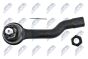 Наконечник, поперечна кермова тяга Nissan Infiniti Fx45, фото 4 - інтерент-магазин Auto-Mechanic