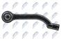 Наконечник, поперечна кермова тяга Nissan Qashqai J10F 06-, фото 5 - інтерент-магазин Auto-Mechanic