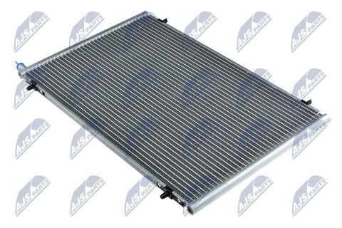 Конденсатор, система кондиціонування повітря Peugeot 206 (2) (98-) 1.1 I (W Конденсатор, система кондиціонування повітря Peugeot 206 (2) (98-) 1.1 I (W