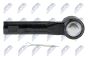 Наконечник, поперечна кермова тяга Toyota Land Cruiser 150 09-, 200 07-, 4Runner, фото 5 - інтерент-магазин Auto-Mechanic